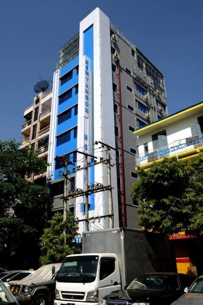 New Yangon Hotel Zewnętrze zdjęcie